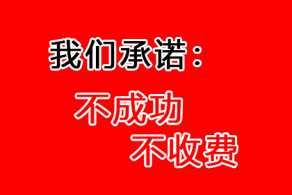 民间借贷债务能否进行转让？